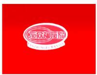 食品行業