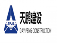 機電工程