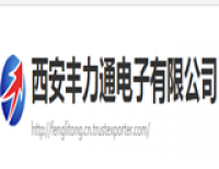 機電工程