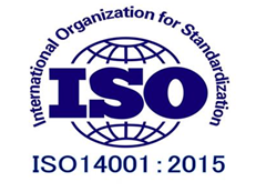 ISO14001環境管理體系認證