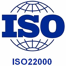 ISO22000食品安全管理體系認證咨詢